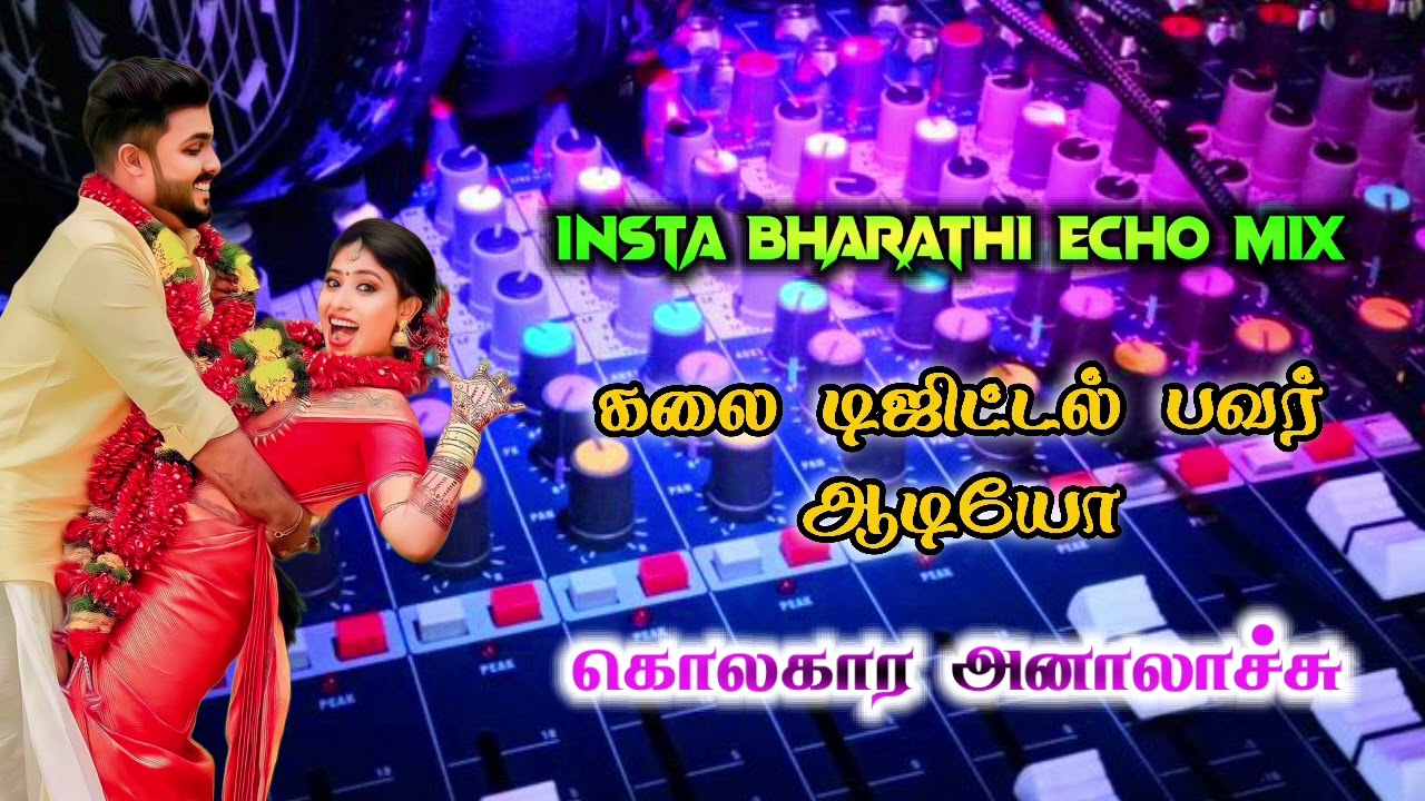 💞kolakara analachu en moochchu song bass boosted 🎛️insta_Bharathi_echo_mix_ 
