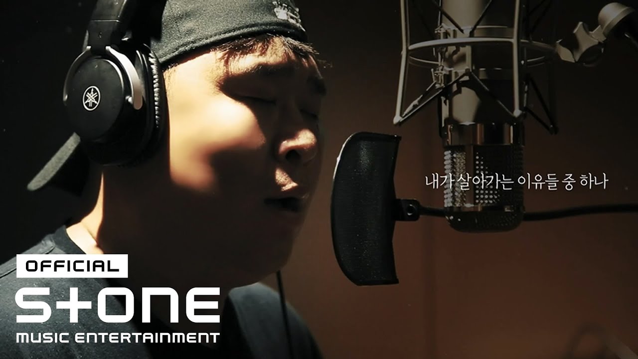 [내 안의 발라드] 문세윤 (MOON SE YOON) - 나의 사랑하는 웃음 (Official Lyric Video)