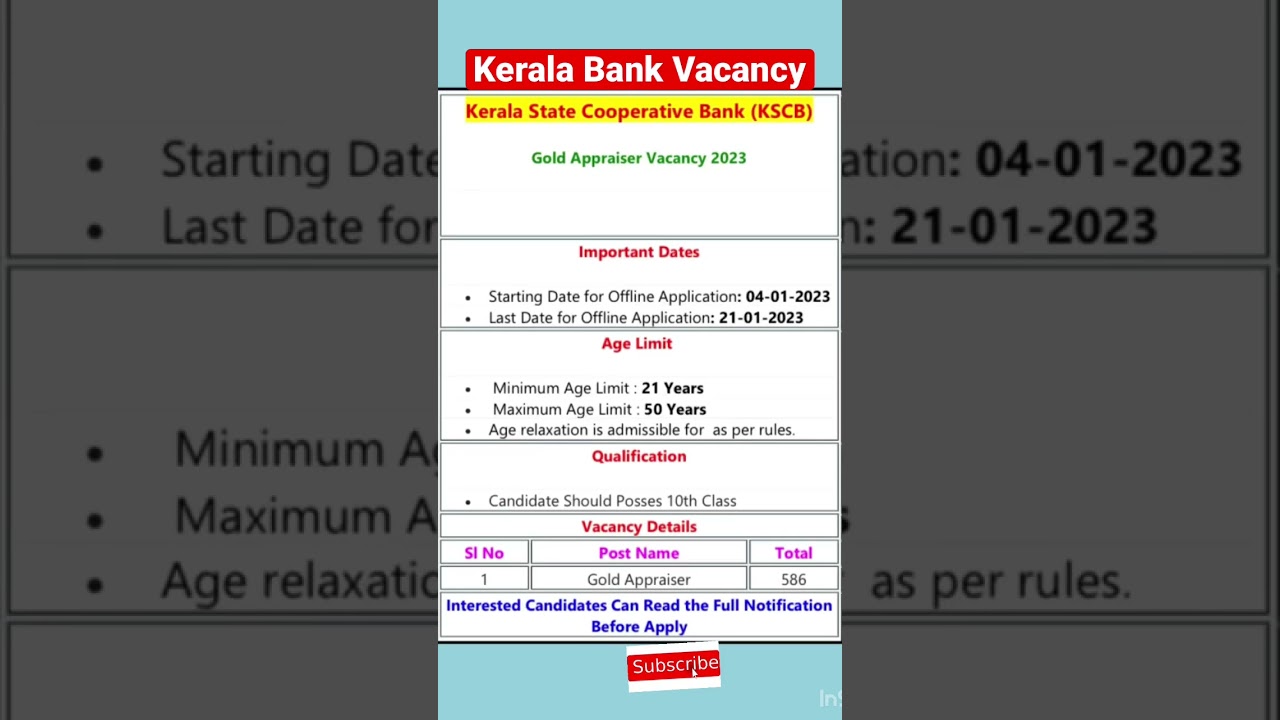 Kerala State cooperative Bank Vacancy || KSCB | 