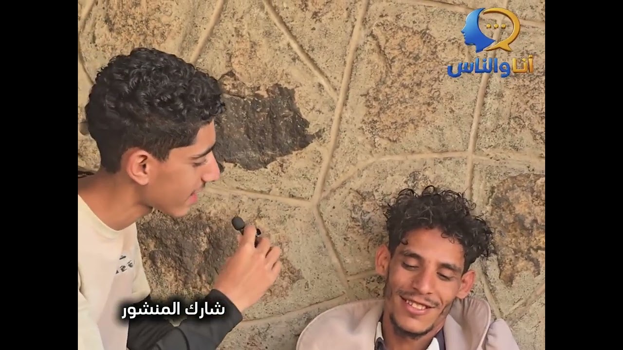 ٢٠ فبراير ٢٠٢٦