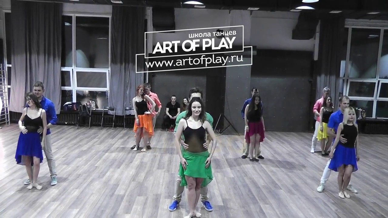 Amado / Group Zouk Show [Art of Play]