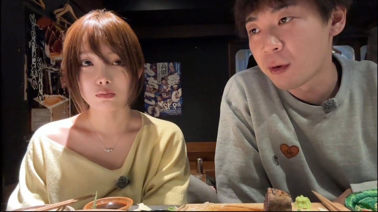 上京しました