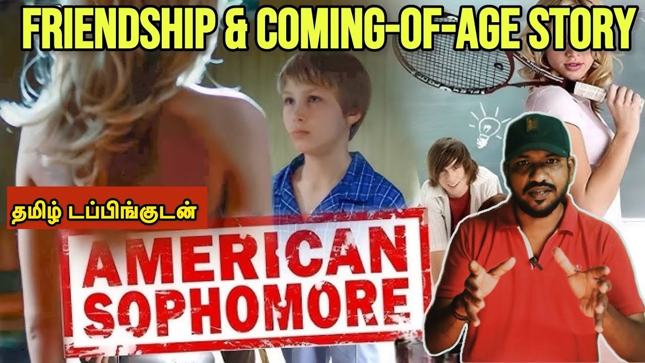 &ldquo;American Sophomore (2012) Tamil Review | Fun & Friendship High School Drama | RD Cinema Review&rdquo;