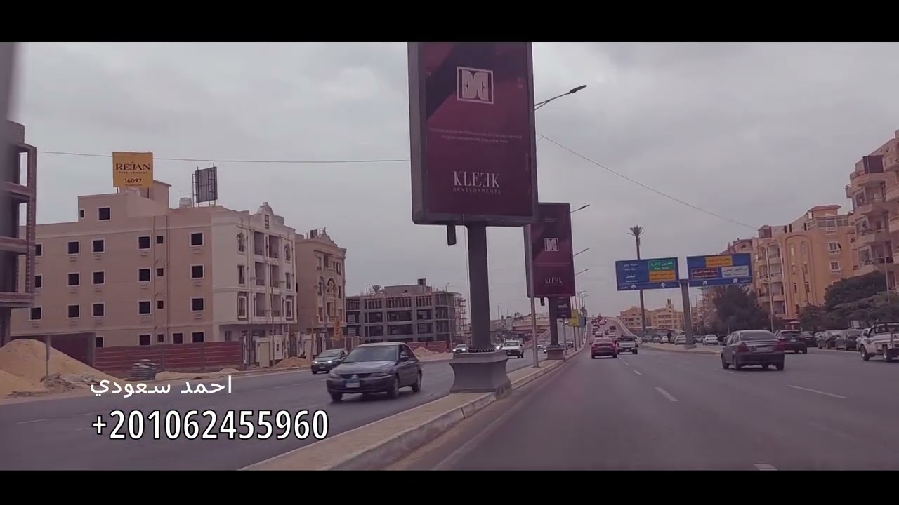 12 مول في شارع جمال عبدالناصر وقصة الاستثمار التجاري والاداري والطبي