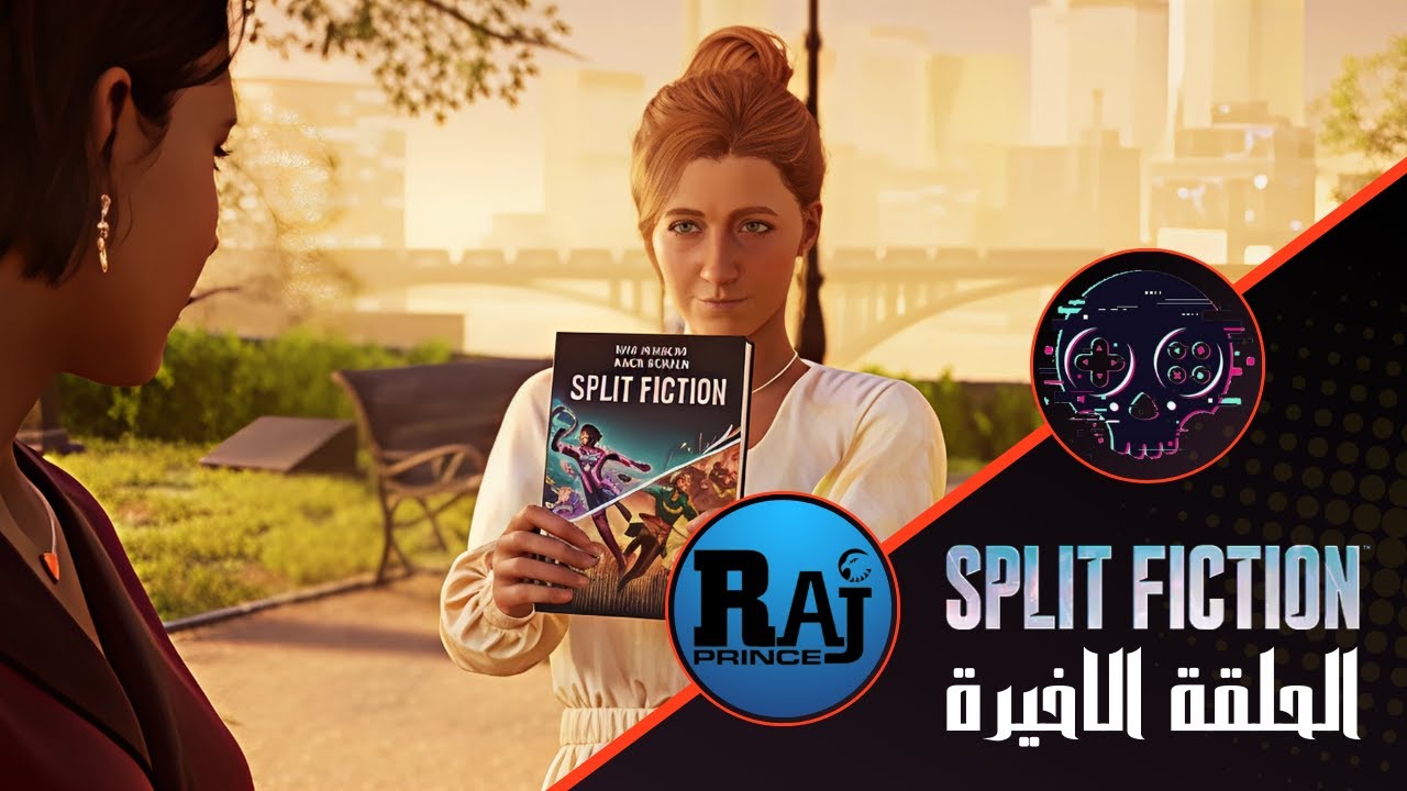 Split Fiction | الحلقة 11 والاخيرة
