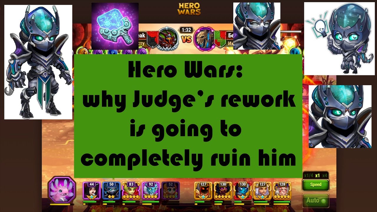 [Hero Wars] Why Judge's rework is going to completely ruin him 😡🤬😡🤬😡🤬