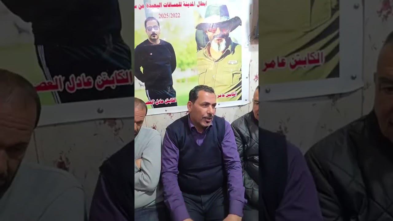 من الحلبه لقاء ويه كابتنيت بغداد 