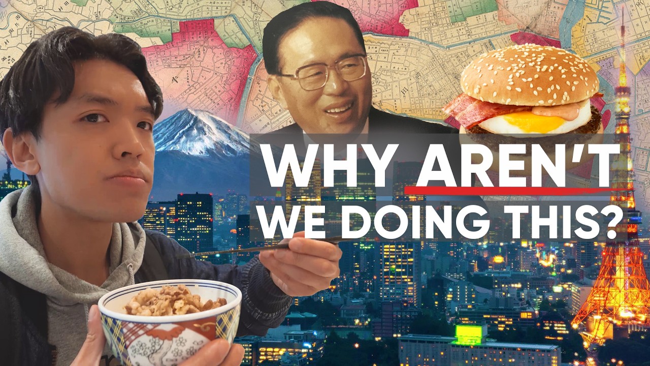 Токио одержим фастфудом