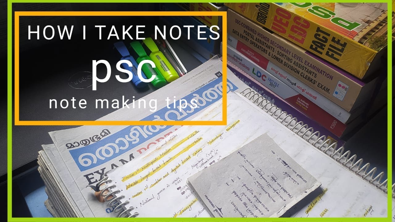 how i take notes /psc ldc lgs note making /effective note making tips/psc study vlog/