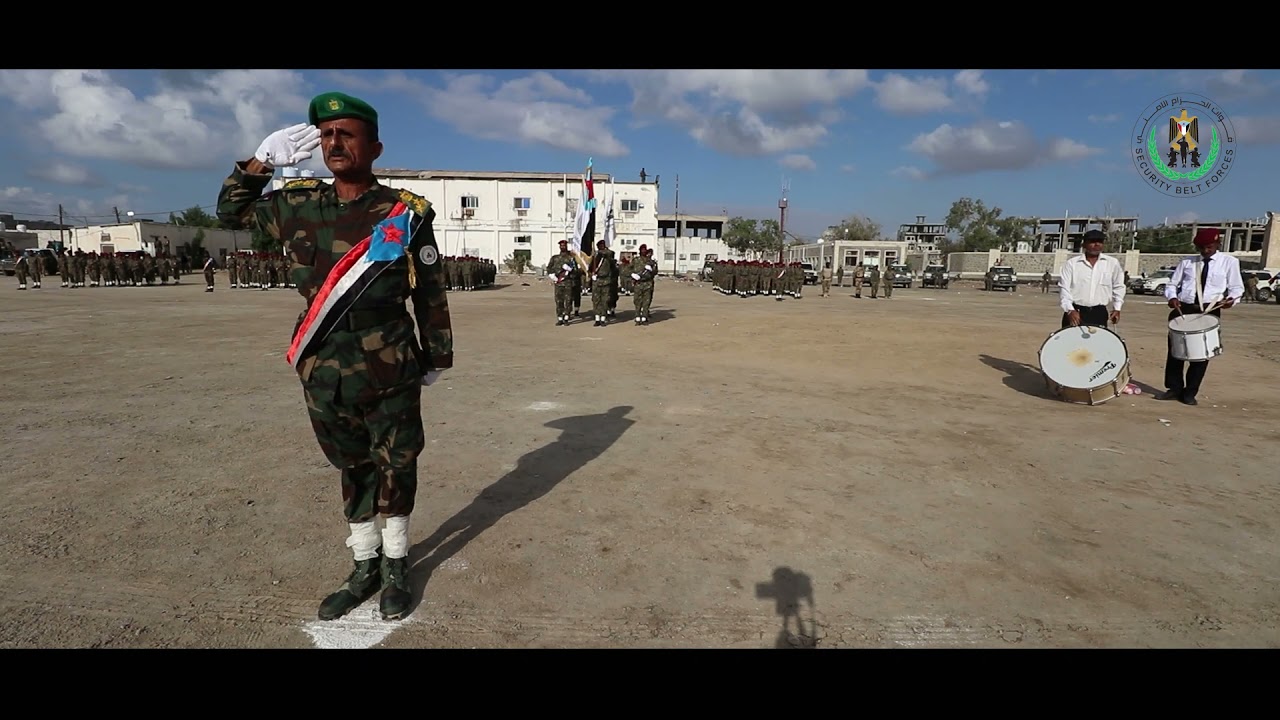 الحزام الأمني في العاصمة عدن يدشن العام التدريبي للعام 2022 بعرض عسكري مهيب