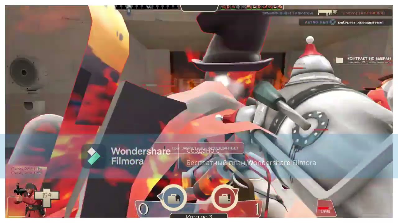 Играю в TF2 #часть 26# RXX2