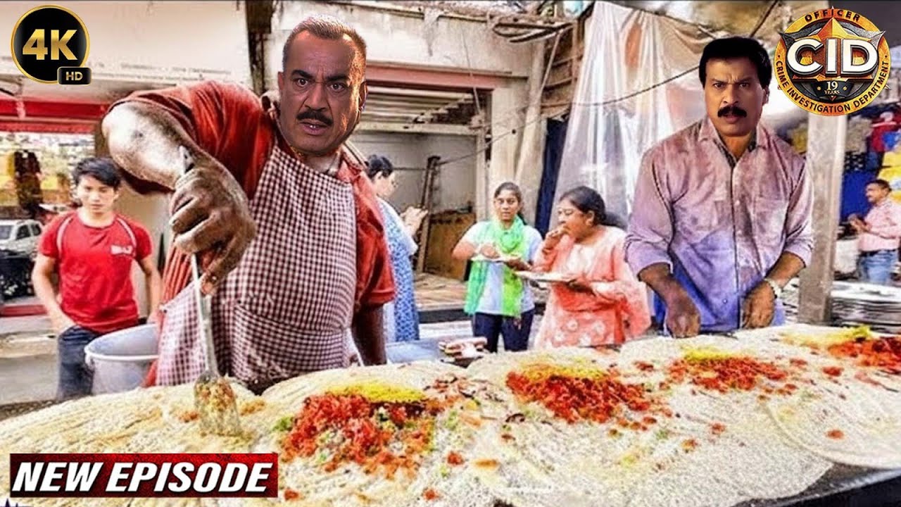 खूनी के घर के सामने DOSA की दुकान लगाकर ACP ने रखी नज़र | CID | New Episodes 2026