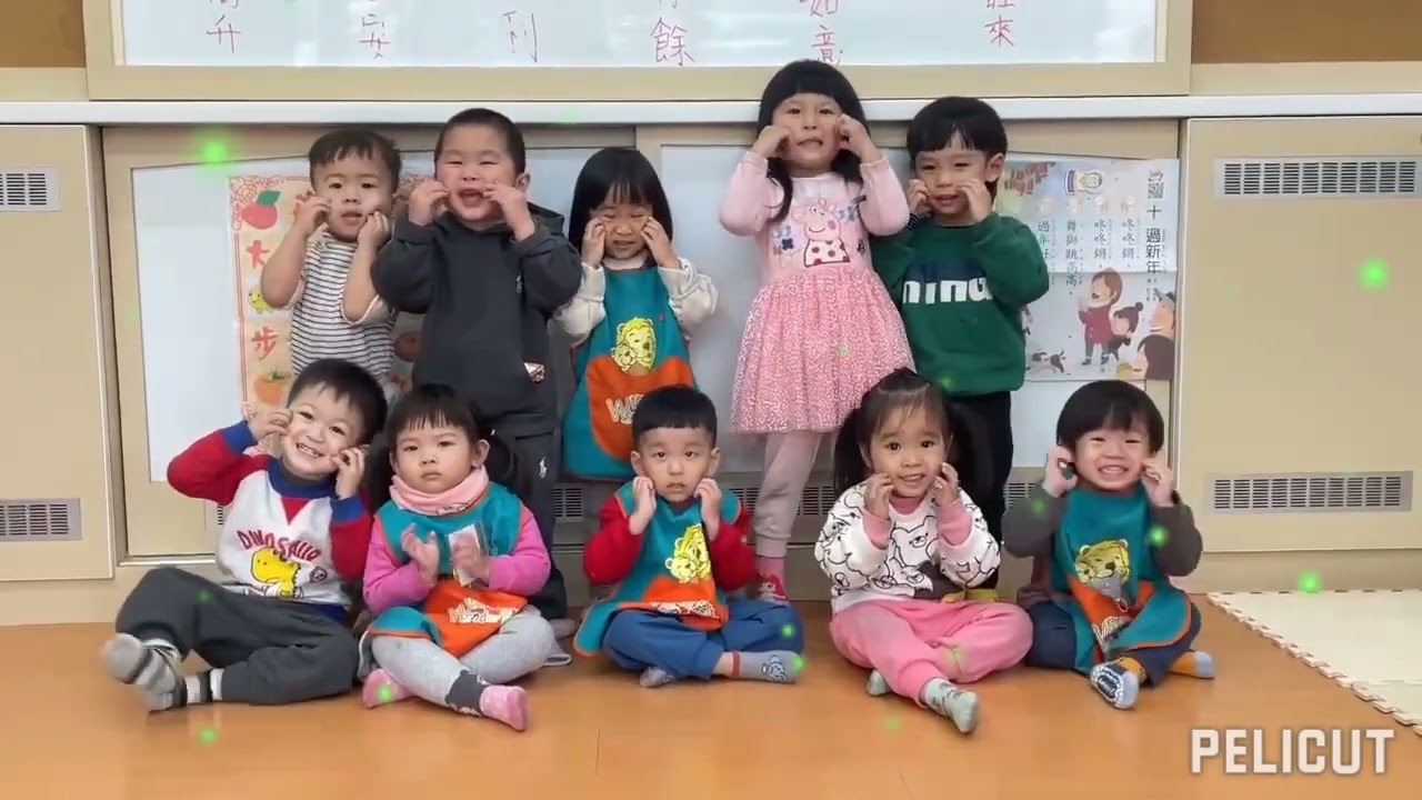 寶貝B班來說吉祥話