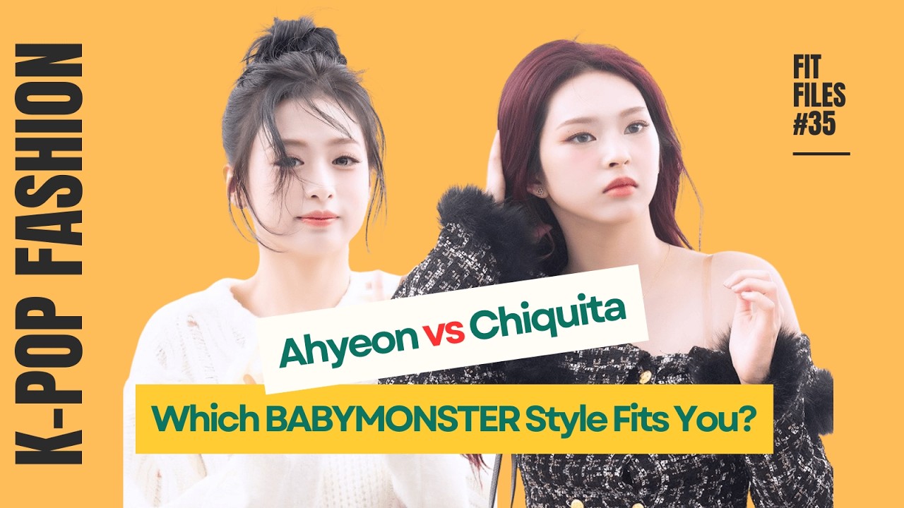 [Fit Files] BABYMONSTER Ahyeon & Chiquita—Same Mini Length, Two Fashion Energies❤️‍🔥#babymonster