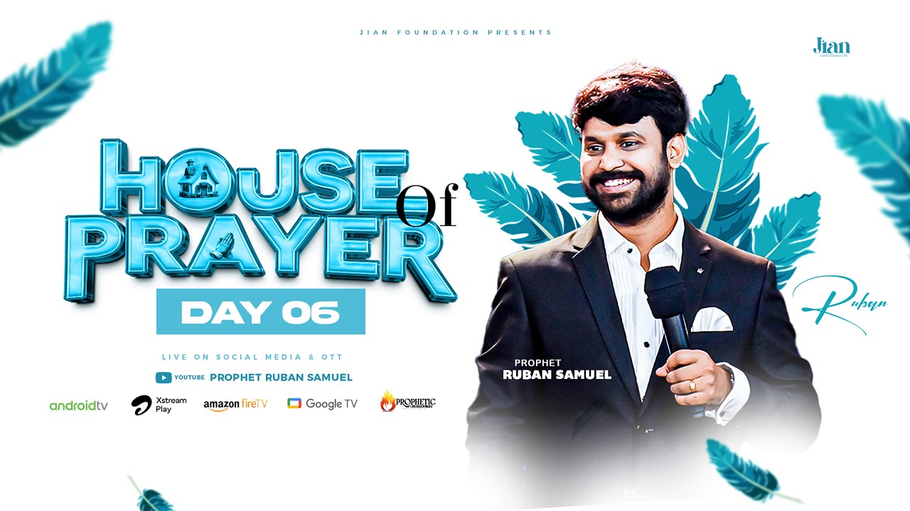 🔴🅻🅸🆅🅴 House of Prayer Day 6 | Prophet Ruban Samuel | Chennai | 21.02.2026