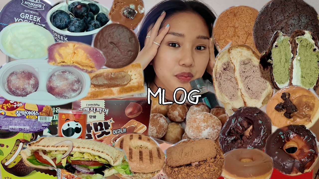 다이어트(관리) 맞아요 | mlog 리얼한 미현이의 세상_91 (sub)