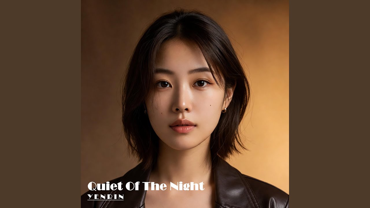 Quiet Of The Night