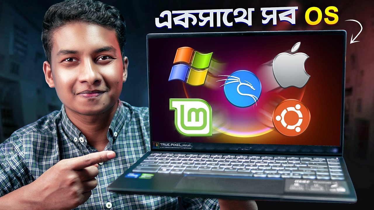 Multiple Operating System in One Computer - Complete Virtualization Guide
