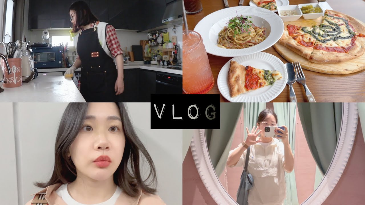 [브이로그] 집순이의 외출 일상 / 옛동료 만나서 동네투어 / 시내 놀러가는 메이크업 GRWM / 세상 힙한 성수 엘더버거 / 귀염 가득한 다산 현대아울렛 디즈니스토어 / VLOG