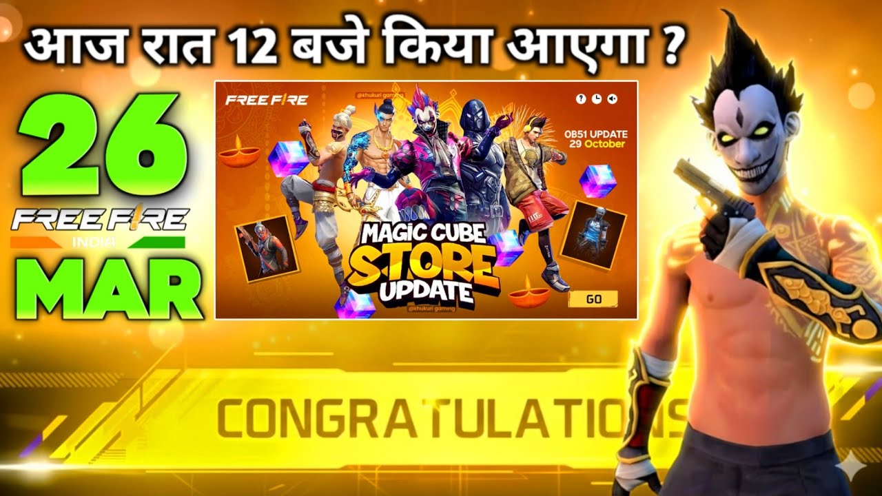 26 MARCH TONIGHT UPDATE 2026 😱 | UPCOMING EVENT IN FREE FIRE | FREE FIRE NEW EVENT | FF NEW EVENT