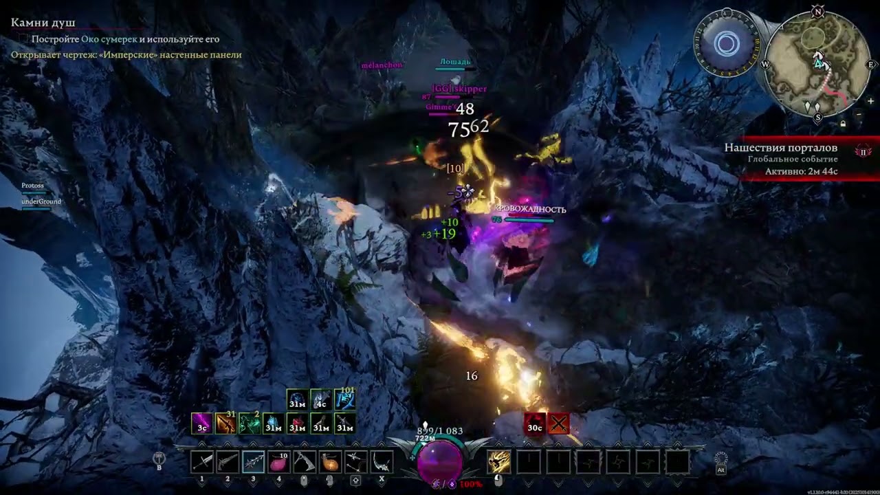 V Rising 1023 4vs2 teaming tokoEL Ymiko+frd esp 12.43?