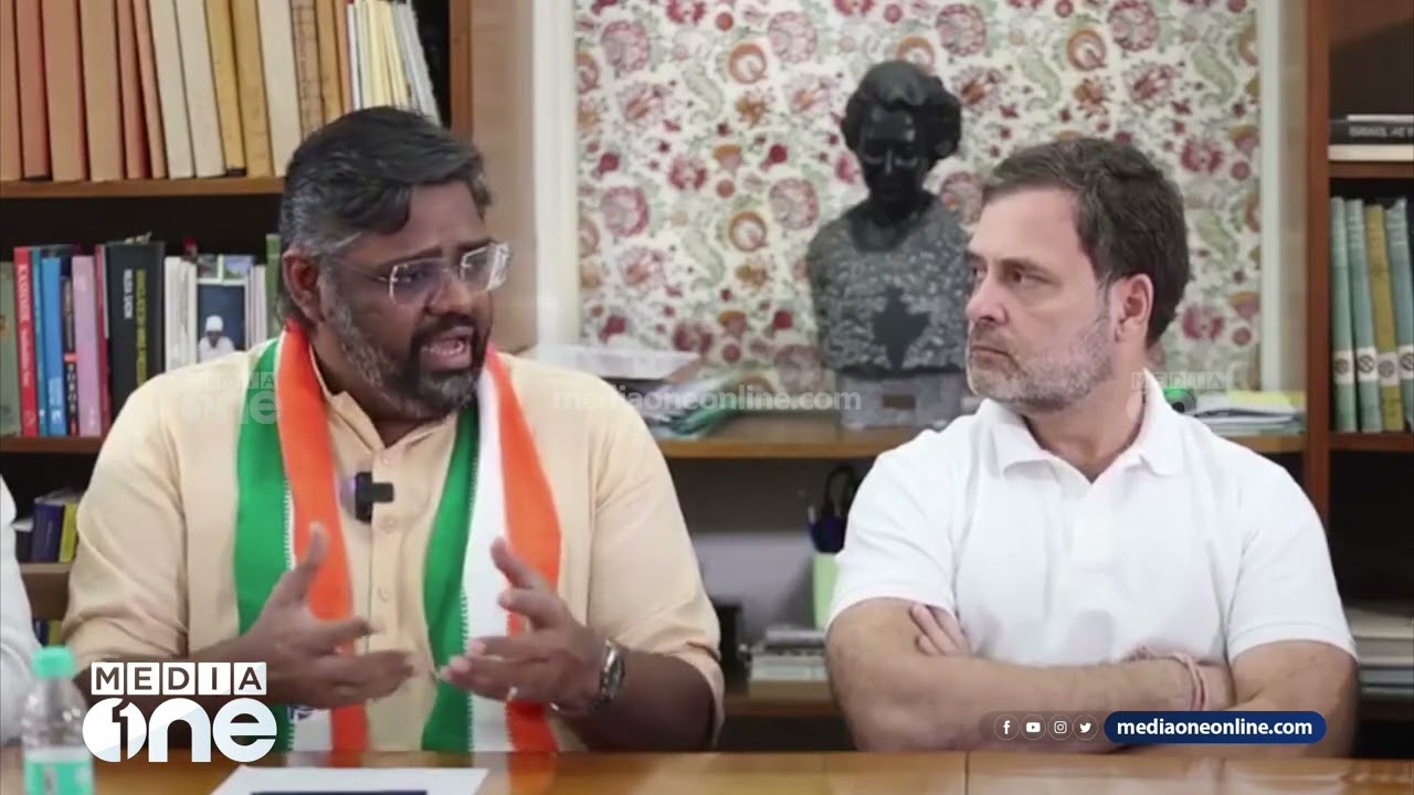 'പ്രഫുൽ പട്ടേൽ നിങ്ങളെ ദ്രോഹിക്കുന്നുണ്ടല്ലേ...' | RAHUL GANDHI