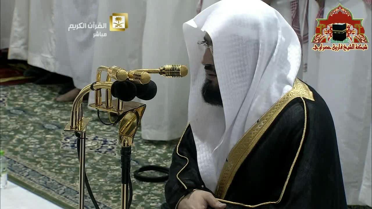 صلاة التراويح ليلة 17 رمضان 1436هـ الشيخ بندر بليلة من سور النور والفرقان