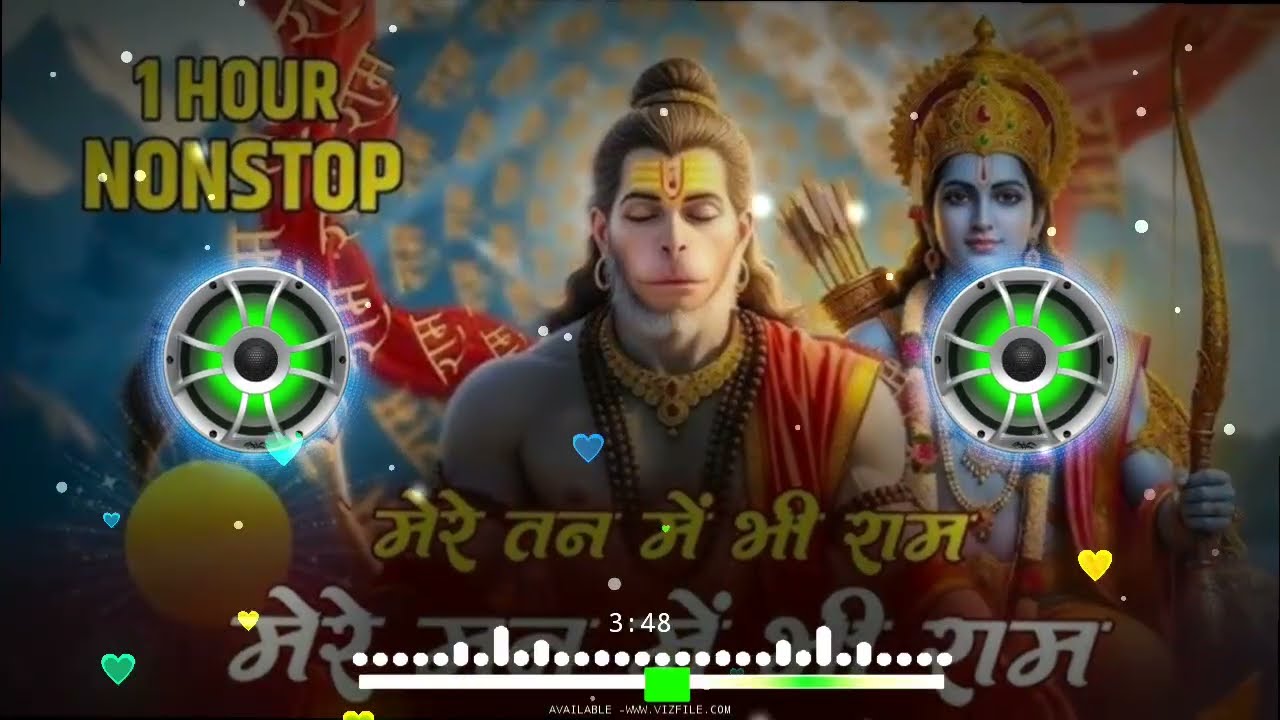 मेरे तन में भी राम मेरे मन में भी राम | Ram ji Best Song | #bhajan 
