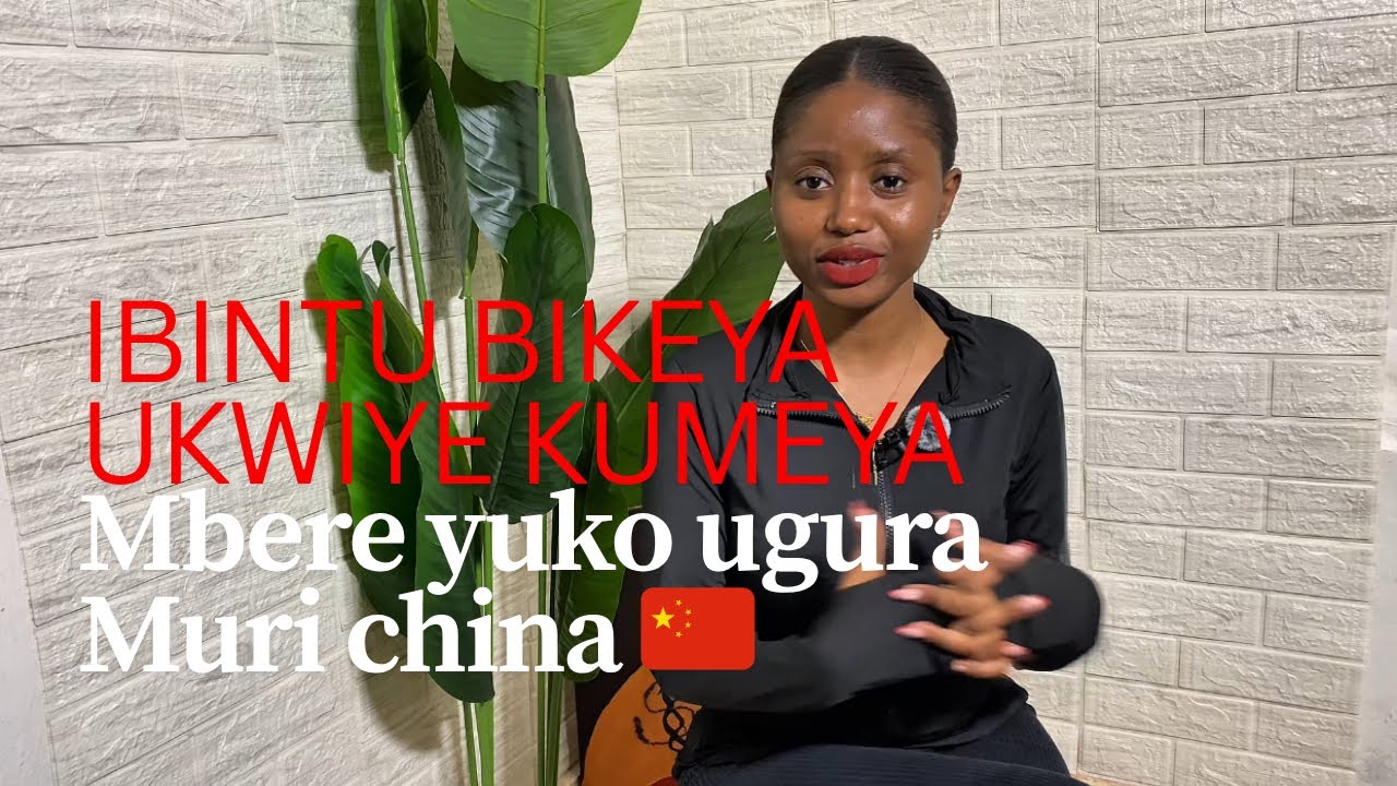 SHIPPING MISTAKE YOU SHOULD AVOID/ IBINTU  UKWIYE KUMENYA  MBERE YUKO USHIPPINGA MURI CHINA 🇨🇳
