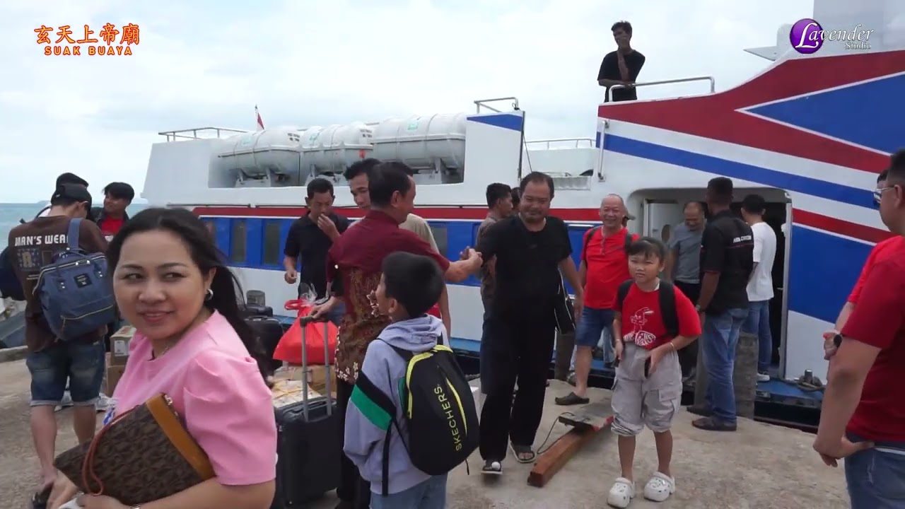Part 1. Cetiya Hian Tian Sian Ti, Kp. Suak Buaya
