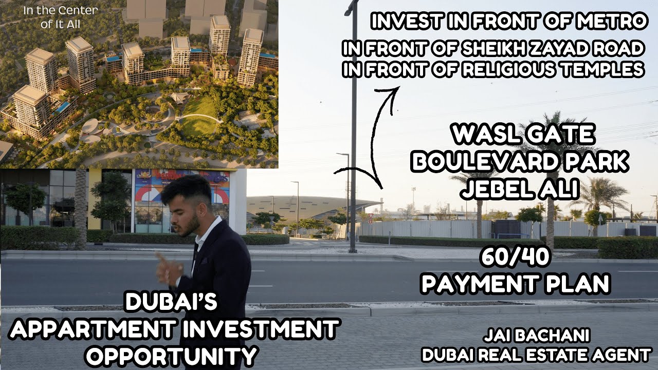 Invest In Front Of Dubai Metro, In A Park Community | Wasl Gate: Boulevard Park | Apartment Launch