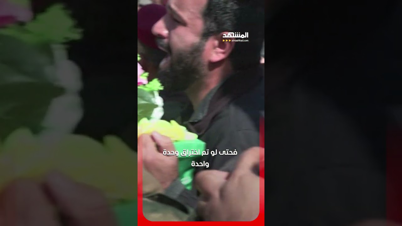 كيف تدخلت إيران في لبنان سرا لتنقذ 