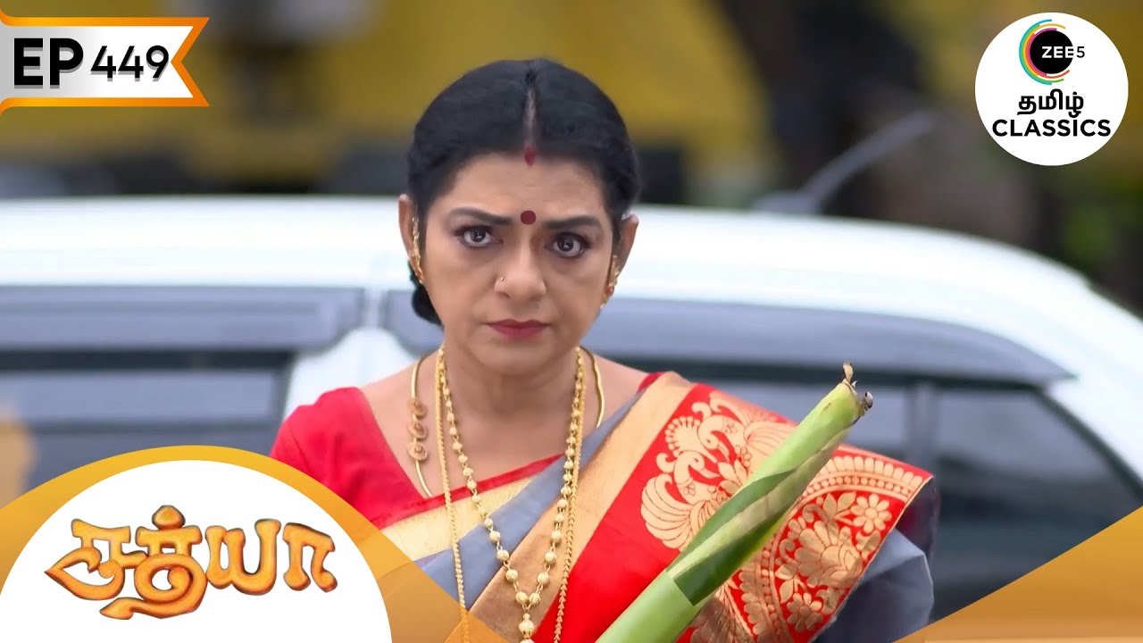 ஜானகி பிரபு பற்றிய உண்மையை அறிந்தாள் | Sathya | Ep 449 | ZEE5 Tamil Classic