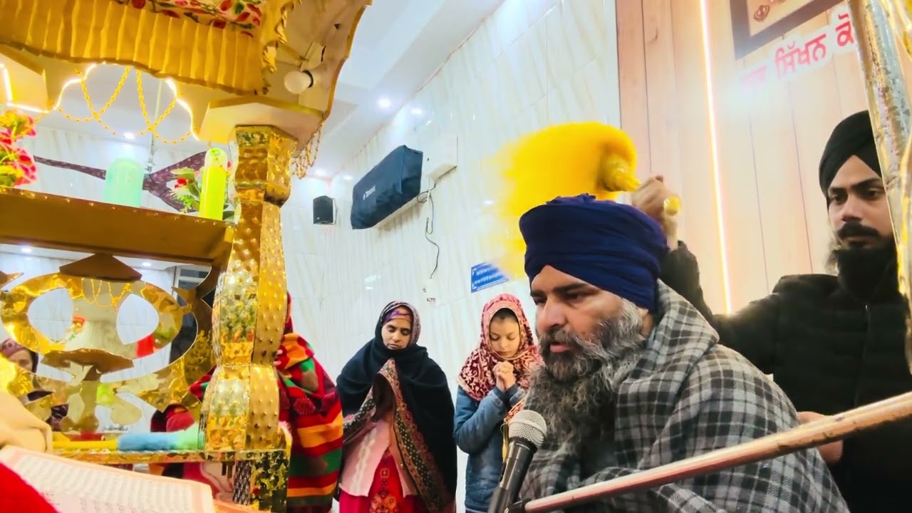 ਲੋਹੜੀ ਵਾਲੇ ਦਿਨ ਦਾ ਹੁਕਮਨਾਮਾ ਸਾਹਿਬ# ਗੁਰਦੁਆਰਾ ਸੰਗਤ ਸਾਹਿਬ ਤੋਂ ਸ੍ਰਵਨ ਕਰੋ# 2026 ਦਾ।