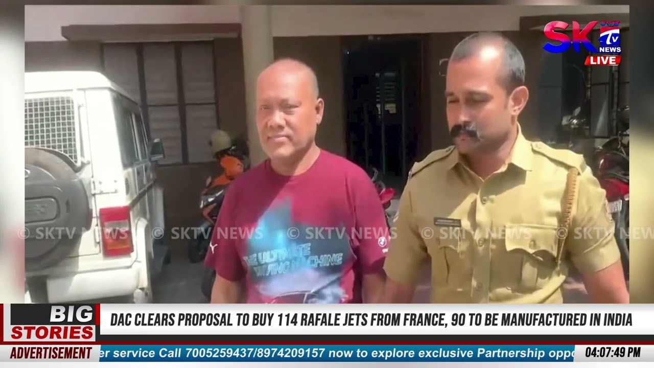 EX-CONGRESS CANDIDATE FROM ANDRO HELD IN KERALA OVER ONLINE TRADING SCAM