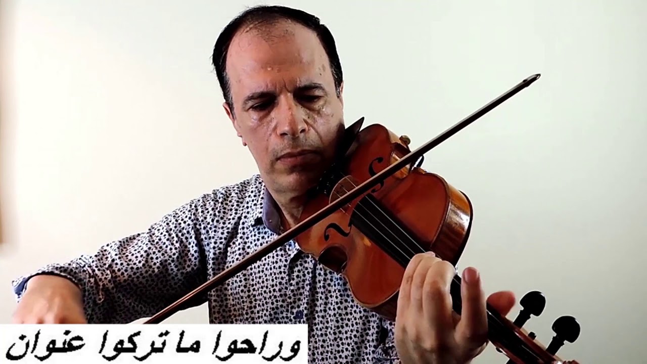 وينن  فيروز  Winon  Fayrouz