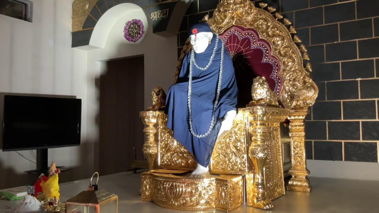 Dhoop Harathi