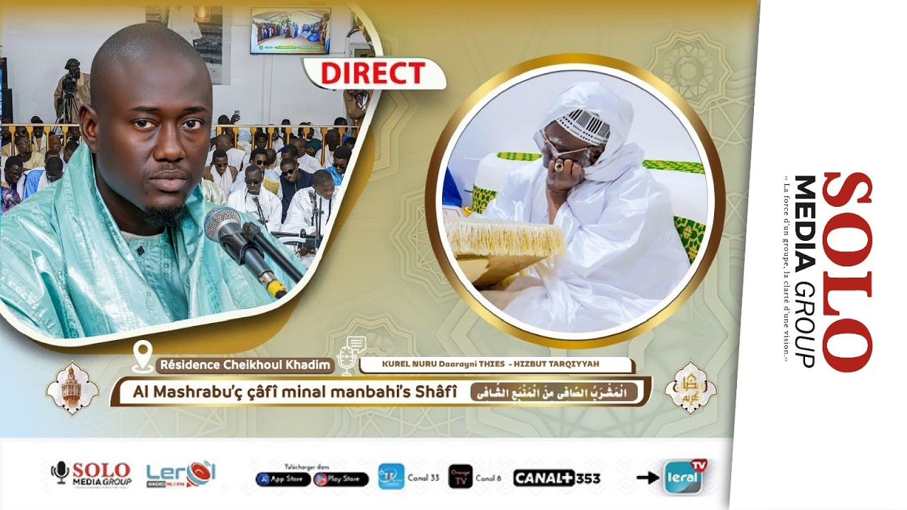 🔴LIVE TOUBA | Al Mashrabu'ç-Çâfî – 23ème Jour du Ramadan 1447H / 2026 🌙 | Résidence Cheikhoul Khadim