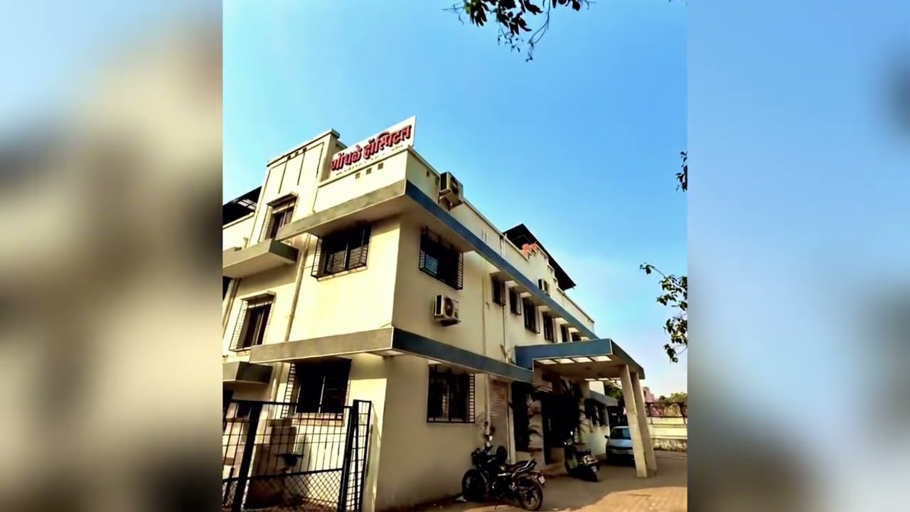 Gondhale Hospital Nashik | Advanced Eye, ENT & Maternity Care Under One Roof