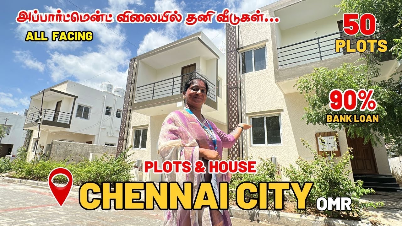 Plots for sale in Pudupakkam | Land for sale in Pudupakkam | OMR | Plots Near Siruseri IT Park