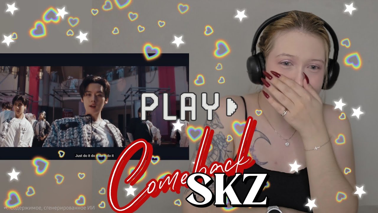 JESUS HELP ME 🙏🏻 | SKZ COMEBACK | REACTION 