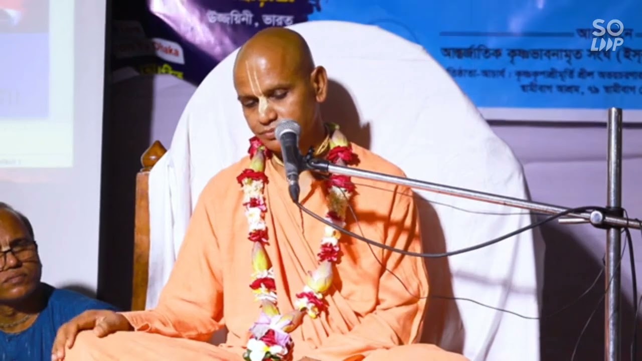 বড়-কৃপা কৈলে কৃষ্ণ অধমের প্রতি,boro kripa koile krishna odhomer proti/HH Bhakti prema swami Maharaj
