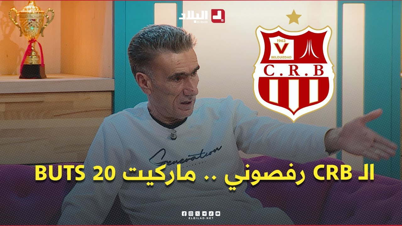 #جحمون: 