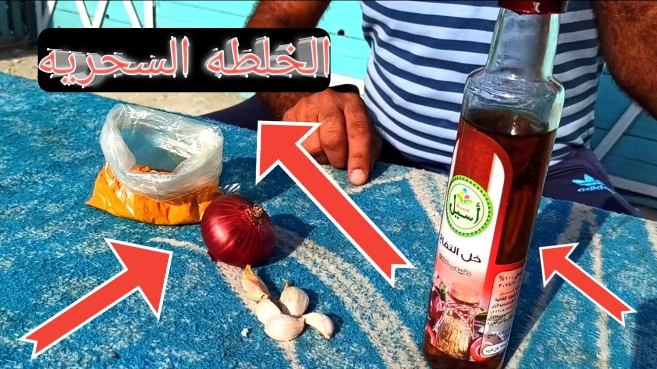 الخلطه السحريه للحمام الزاجل تحافظ بيها علي حمامك من جميع الامراض شوف الخلطه مع البطل ايمن انور