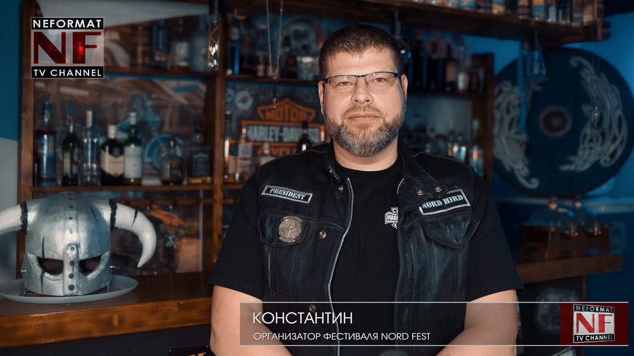 NORD HIRD MCC invites you to NORD FEST 2025 (Details and answers to questions)