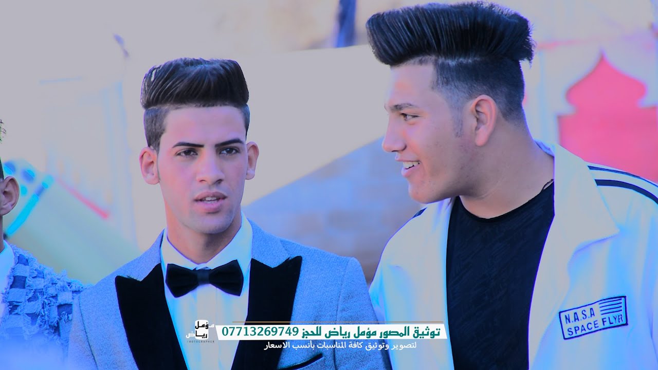 هيج اعراس شكد تسوي واهس ❤️😋/ جمال وترتيب والجو يخبل / حفل زفاف نوح عيدان الشغانبي