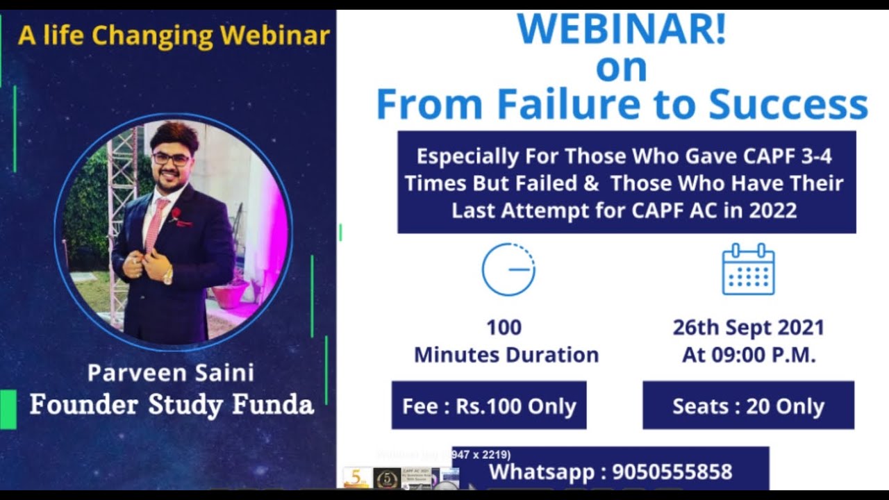 CAPF AC 2022 Webinar-1 : Failure to Success