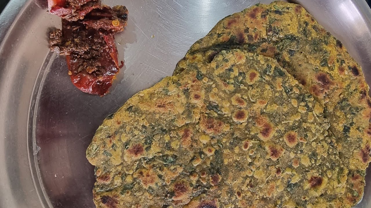 #Bathua ka paratha/ बथुआ  का पराठा/ Breakfast recipes