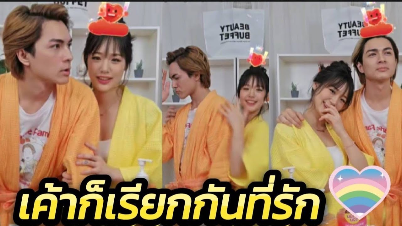 หลัง