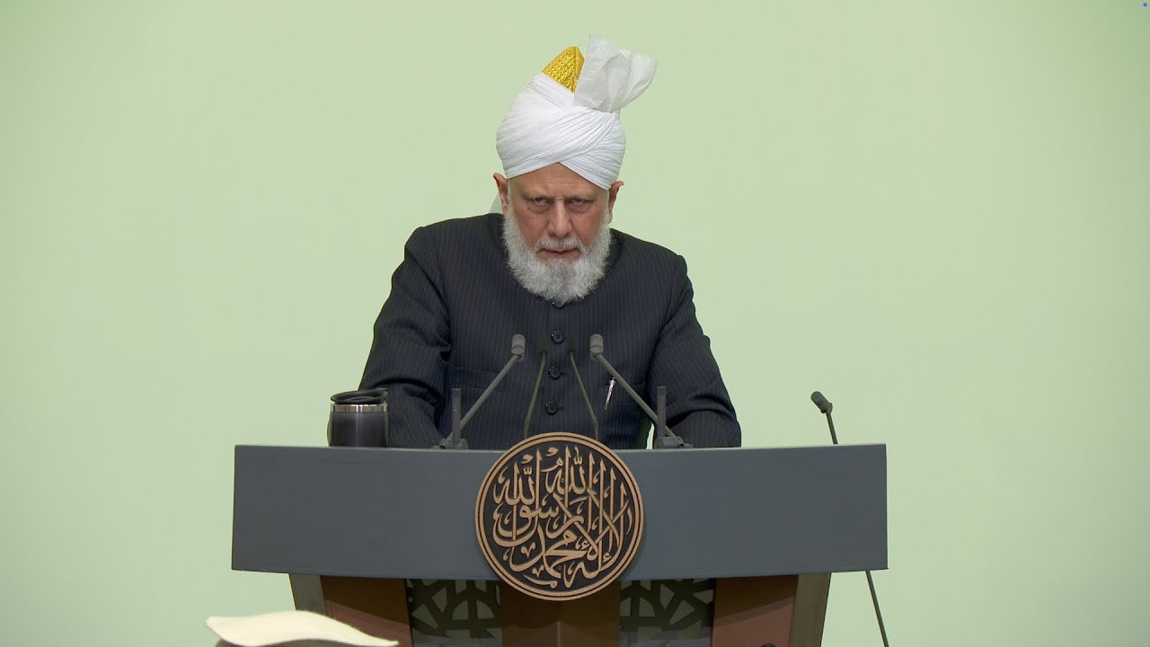 Friday Sermon | 12th December 2025 | 4K ULTRA HD
